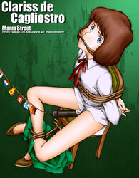 1girls 70s arms_behind_back bondage breasts castle_of_cagliostro clarisse_de_cagliostro female female_only gag gagged human lupin_iii princess short_hair solo studio_ghibli vibrator