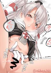 amatsukaze_(kantai_collection) bottomless breasts brown_dress brown_eyes censored choker close-up dress ebifurya eyebrows_visible_through_hair female fingering from_below gloves hair_between_eyes hair_tubes highres kantai_collection long_hair looking_at_viewer masturbation navel no_panties open_mouth panties pussy_juice sailor_dress short_dress silver_hair single_glove small_breasts solo spread_legs striped thighs translation_request trembling twitter_username two_side_up underwear white_gloves windsock