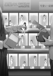 Booru post from rule34.xxx