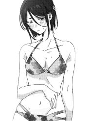 osada toshiko from gegege no kitarou by slides13403678