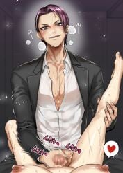 1boy 1girls blush breasts breath business_suit clothed_male_nude_female female female_pov kengan_(series) kengan_ashura kusu26moosky leg_grab leg_up licking_lips male male_focus masturbation mosaic_censoring nikaido_ren nude_female pectoral_cleavage pov purple_hair smile solo_focus spread_legs suit sweat unseen_female_face