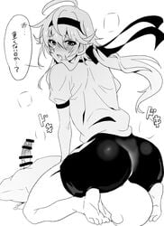 2boys ass bike_shorts blush censored d_kake2 facesitting fate/grand_order fate_(series) femboy gay girly long_hair male_only monochrome rama_(fate/grand_order) translated trap yaoi