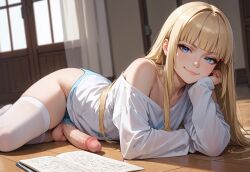 hime girl (jamesbron) fan art