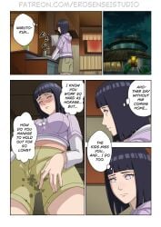 1girls big_breasts blunt_bangs bob_cut boruto:_naruto_next_generations breasts busty cameltoe chores comic cuckquean desperate_for_sex desperation dialogue embarrassed english_text erosenseistudio female female_focus female_only genital_fluids high_resolution hoodie horny horny_female housewife hyuuga_hinata imminent_masturbation imminent_vaginal implied_cheating implied_netorare in_heat indoors kitchen loyalty naruto naruto_(series) negligee petite purple_hair pussy pussy_juice pussy_juice_drip sexually_suggestive shirt short_hair shorts shy solo speech_bubble story sweater talking talking_to_self text thinking thinking_about_sex uncensored wanting_sex washing_dishes watermark wet wet_clothes wet_pussy wetting wetting_self white_eyes wife