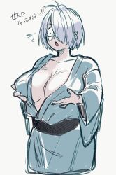 medama oyaji (human) from gegege no kitarou by mainasu