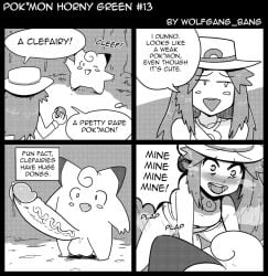 1boy 1girls aroused bottomless cave clefairy comic english_text hat horny horny_female leaf_(pokemon) monochrome nymphomania poke_ball pokeball pokemon pokemon_frlg pokephilia sex speech_bubble text wolfgang_bang
