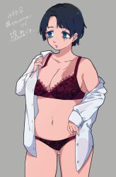 mizuki (gegege no kitarou) from gegege no kitarou by mainasu