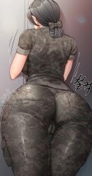 tagme 고수연 스크린샷