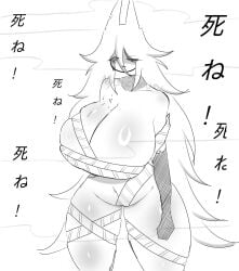 1girls barely_clothed big_breasts breasts breasts_bigger_than_head caution_tape danger_circle_(fundamental_paper_education_au) female female_focus female_only fundamental_paper_education looking_at_viewer miss_circle_(fundamental_paper_education) thick_thighs thighs white_background