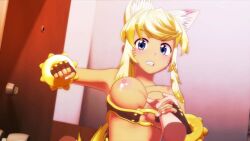 3d angry_face big_breasts blonde_hair blue_eyes liru_(magical_pokaan) seismic tagme wolf_ears wolf_girl wolf_girl_with_you