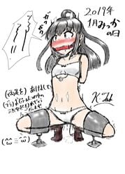 ahoge arms_behind_back artist_name bangs bare_shoulders bit_gag black_eyes black_hair black_legwear blush bondage bound bound_legs bow bow_bra bow_panties bra collarbone dated drooling eyebrows_visible_through_hair female flat_chest full_body gag gagged highres japanese_text kantai_collection keetaku long_hair mikazuki_(kantai_collection) navel nose_blush open_mouth panties pussy_juice remote_control_vibrator saliva shiny shiny_hair signature simple_background sketch socks solo speech_bubble squatting tears text_focus training_bra translation_request trembling underwear underwear_only vibrator vibrator_cord vibrator_under_clothes wet wet_clothes wet_panties white_background white_bra white_panties