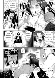 artist_request big_breasts blackbeard boa_hancock doujinshi earrings exotic female hairy_male humiliated humiliating humiliation kenyacomics large_breasts male marshall_d_teach one_piece rape raped text tongue_out ugly_bastard ugly_man