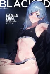 ai_generated bangs blacked blacked_clothing blue_hair jujutsu_kaisen kasumi_miwa magazine_cover petite small_breasts