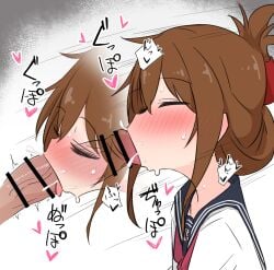 1boy ame_(amechan17391739) bar_censor brown_eyes brown_hair censored closed_eyes fellatio female folded_ponytail hair_between_eyes inazuma_(kantai_collection) kantai_collection large_penis male male/female oral penis school_uniform serafuku short_hair sidelocks simple_background straight tongue tongue_out veins veiny_penis white_background