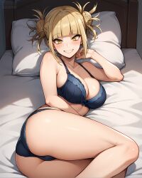 ai_generated ass athletic_female bare_legs big_ass big_breasts big_butt blonde_hair boku_no_hero_academia bra dat_ass eroero_waifus fat_ass gigantic_ass hair_bun himiko_toga huge_bra huge_breasts huge_thighs light-skinned_female light_skin looking_at_viewer massive_ass massive_breasts my_hero_academia panties shounen_jump smiling solo_female thick_thighs thighs twintails voluptuous voluptuous_female yellow_eyes