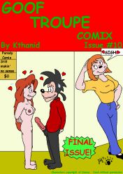 anthro awkward black_body black_fur black_hair black_nose bodily_fluids bottomless breasts canid clothed clothing cover cover_art cover_page debbie_dune disney english_text erection female flying_sweatdrops fur genitals goof_troop group hair heart_symbol incestuous_voyeur_(lore) kthanid_(artist) long_hair male male/female mammal max_goof navel nipples nude orange_hair penis red_hair roxanne_(goof_troop) roxanne_rover sweat sweatdrop tan_body tan_fur text trio