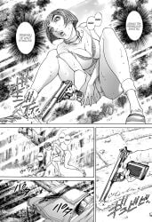 ass battle_royale bra bra_only bra_strap clothing_aside collar crazy crazy_eyes crazy_girl dirt drawings female female_only gun inada_mizuho manga_page mizuho_inada no_shirt no_skirt official_art panting pantyhose pistol shoes shoes_only socks socks_only sunlight sunlight_rays sweating taguchi_masayuki underwear underwear_only woods