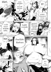 artist_request big_breasts blackbeard boa_hancock choked choking exotic female hairy_male hentai humiliating humiliation kenyacomics large_breasts male marshall_d_teach one_piece rape raped text ugly_bastard ugly_man