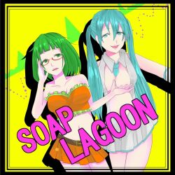 2girls aqua_eyes aqua_hair belt blunt_bangs breasts cleavage cowboy_shot female female_only glasses green_eyes green_hair gumi hatsune_miku long_hair masa_works_design midriff multiple_girls mv_character niinioniityan open_mouth short_hair skirt smile soap_lagoon_(vocaloid) soap_lagoon_gumi soap_lagoon_miku song_name suggestive tagme twintails vocaloid