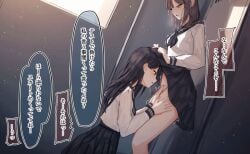 2girls animated animated benevole cunnilingus female_orgasm multiple_girls oral orgasm original panties pussy pussy_juice school_uniform underwear undressing_another yuri