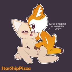 2019 aggressive_retsuko anthro barefoot black_eyes black_nose blush canine cervine duo english_text female female/female fennec fenneko fox fur mammal nude open_mouth pussy sanrio simple_background smooth_skin starshippizza text tsunoda yuri