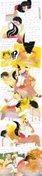 1boy 1boy2girls 2d 2d_(artwork) 2girls 2girls1boy anthro anthro_female anthro_on_human anthrodom armband ass ass_bigger_than_head ass_cleavage ass_crack ass_focus big_ass big_hips big_thighs bigger_female black_and_white_fur black_and_white_tail black_eyes blonde_female blonde_hair blushing blushing_at_another blushing_face blushing_female blushing_lines blushing_male blushing_profusely boobs boobs_and_butt_pose booty booty_focus bra breasts breasts_bigger_than_head breasts_squeezed_together brown_fart brown_gas bully bullying butt_crack clothed clothed_female colored comic coughing coughing_farts covering_mouth dark-skinned_female dark_skin deadly_fart dialogue disgusted disgusted_face disgusted_look disgusted_victim embarrassed embarrassed_male enjoying enjoying_farting fanning fanning_face fanning_self fart fart_cloud fart_everywhere fart_fetish fart_torture farting farting_in_face farting_on_another farts female female_bully female_focus femdom frowning_male gas gassy gassy_ass gassy_female glasses golden_bikini golden_bra green_socks gyaru headband hips hips_wider_than_shoulders human human_male human_on_anthro humansub japanese_clothes japanese_clothing japanese_female japanese_male japanese_school_uniform kemonomimi larger_female laughing laughing_at laughing_at_another lazei light-skinned_female light-skinned_male light_skin long_hair male_victim malesub multicolored_hair neckband nerd nerdy nerdy_male open_clothes open_shirt panties poison_gas ponytail poop pov pov_ass pov_shot red_shoes red_skirt sadism sadistic sadistic_girl scared scared_expression scared_male scat school school_chair school_desk school_girl school_skirt school_uniform schoolboy schoolgirl schoolgirl_uniform shoes short_hair shorter_male sitting_on_desk skidmark skirt skunk skunk_ears skunk_girl skunk_spray skunk_stripe skunk_tail smaller_male smell smelly smelly_ass smelly_farts smile smiling smiling_female smug smug_face smug_female stink stink_fumes stink_lines stinky stinky_ass stinky_fart suffering suffocate suffocating suffocation sweat sweatdrop sweating sweaty talkative talking talking_to_another tan-skinned_female tan_body tan_skin tanned tanned_skin teasing teasing_with_ass teasing_with_butt tennis_shoes text thick thick_ass thick_hips thick_thighs thighs thighs_bigger_than_head tongue tongue_out toxic_gas twitter twitter_link upskirt wagging_tail white_panties white_shirt yapping yellow_and_white_hair yellow_eyes yellow_fart yellow_gas yellow_hair