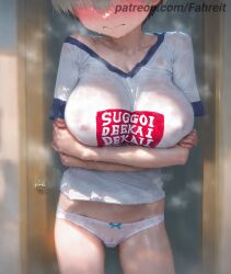 1girl 1girls ai_generated arm_under_breasts arms_under_breasts artist_name black_hair blonde_hair blush bow bow_panties breast_hold breasts breath cameltoe cleavage closed_mouth clothes_writing collarbone covered_eyes covered_nipples cowboy_shot crossed_arms door doorway ear_blush embarrassed english_text faceless faceless_female fahreit full-face_blush grey_hair hair_over_eyes head_out_of_frame huge_breasts indoors large_breasts multicolored_hair no_bra no_pants nose_blush off_shoulder open_door panties patreon patreon_username pov_doorway raglan_sleeves see-through shirt short_hair short_sleeves single_bare_shoulder solo stable_diffusion standing steam steaming_body sweat sweating sweaty sweaty_body sweaty_breasts sweaty_clothes t-shirt thighs two-tone_hair underwear uzaki-chan_wa_asobitai! uzaki_hana very_short_hair very_sweaty wavy_mouth wet wet_clothes wet_hair wet_panties wet_shirt white_panties white_shirt