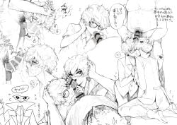 akira_kurusu gay joker_(persona) male male/male male_only persona persona_5 ren_amamiya yaoi