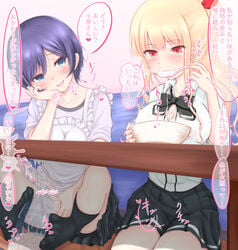 2girls blonde_hair blue_eyes blue_hair cum cum_eating cum_in_container cum_in_food cum_on_food ejaculation futa_with_female futanari heart heart-shaped_pupils intersex koizumi_(ramen_daisuki_koizumi-san) long_hair masturbation minori-tei multiple_girls oosawa_yuu ramen_daisuki_koizumi-san red_eyes short_hair symbol-shaped_pupils translation_request