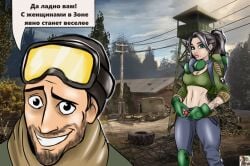 1boy 1girls 2d 3d_background ass big_ass big_breasts big_lips blue_eyes breasts cleavage dialogue female gas_mask loner_(s.t.a.l.k.e.r.) male midriff mole_under_mouth radiation_symbol russian_text s.t.a.l.k.e.r. s.t.a.l.k.e.r._(character) speech_bubble text thighhighs tight_clothing translation_request