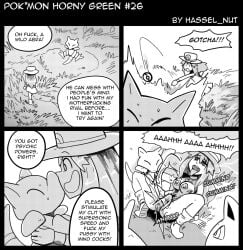 1girls abra captured caught_in_pokeball comic english_text grass hat horny horny_female ivysaur leaf_(pokemon) monochrome nymphomania pleasure_face poke_ball pokeball pokemon pokemon_frlg pokephilia psychic_powers sex speech_bubble text throwing_pokeball wolfgang_bang