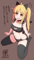 1girls bocchi_the_rock! ijichi_nijika lingerie serebi_ryousangata tagme