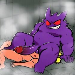 ai_generated eating_ass facesitting foot_on_penis forced gay gengar penis pokemon pokemon_(species) pokephilia sauna