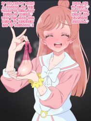 clothed clothing condom dialogue filled_condom pink_hair talking_to_viewer tedain