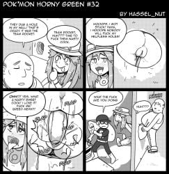 1girls 2boys ahe_gao comic dripping dripping_pussy english_text hat hole_in_wall horny horny_female leaf_(pokemon) monochrome nymphomania pleasure_face pokemon pokemon_frlg sex sex_from_behind speech_bubble stuck_in_wall team_rocket team_rocket_grunt team_rocket_grunt_(male) text wall wet_pussy wolfgang_bang