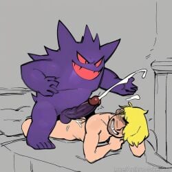 after_sex ai_generated ass bed bedroom cum cum_in_ass cumshot gay gay_domination gay_sex gengar huge_cock male orgasm orgasm_face penis pokemon pokemon_(species) pokephilia post_orgasm