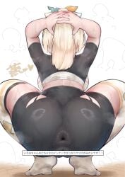 1girls 2d 2d_(artwork) anus_visible_through_clothes bottom_heavy bubble_butt cameltoe child_bearing_hips clothed_female clothing curvaceous curvaceous_female curvy_female curvy_hips detailed_anus detailed_pussy female female_focus female_only fit fit_female hbte_1785 hourglass_figure huge_ass huge_breasts japanese_text large_ass large_breasts light-skinned_female light_skin pale-skinned_female pale_skin partially_clothed pussy_visible_through_clothes skin_tight skindentation solo solo_female solo_focus thick_thighs tight_clothes tight_clothing tight_fit toned toned_body toned_female toned_stomach top_heavy wide_hips