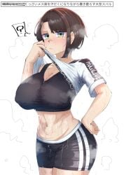 oozora subaru from hololive by hbte 1785