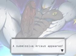 absurdly_large_cock anal_sex animated anthro arceus bara bara_tiddies bara_tits big_balls big_penis bna_v5 bouncing_balls bouncing_pecs bouncing_penis cum cum_in_ass cum_inside cum_leaking_out_of_anus cumdrip dat_ass erection from_behind gay group group_sex huge_cock humanoid_penis legendary_pokemon lucario machoke multiple_boys muscular_anthro muscular_male nipples on_top pec_grab pec_grasp pec_squeeze pecfuck pecjob pecs pectoral_grab pokémon_(species) pokemon pokemon_(species) size_difference small_dom_big_sub sound submissive submissive_male sweat tagme text thrusting tongue_out veiny_penis video
