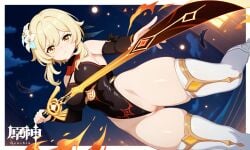 1girls ai_generated digital_drawing_(artwork) digital_media digital_media_(artwork) female female_only genshin_impact girl lumine_(genshin_impact) tagme woman