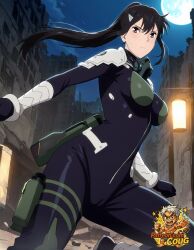 mina ashiro from kaiju no.8 by coug
