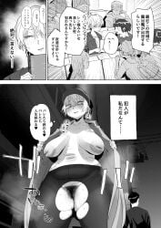 Booru post from rule34.xxx