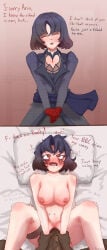mina (deadlock) from deadlock by parthannax