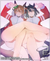 2girls absurdres animal_ears anus ass black_hair black_tail blush bottomless breasts brown_eyes brown_hair brown_tail cleft_of_venus commentary_request female female_only hair_between_eyes highres horse_ears horse_girl jacket kitasan_black_(umamusume) large_breasts long_hair long_sleeves looking_at_viewer multicolored_hair multiple_girls pussy red_eyes red_jacket satono_diamond_(umamusume) short_hair simple_background smile streaked_hair thick_thighs thighs tracen_training_uniform track_jacket two_side_up umamusume uncensored web_address white_jacket white_streaks wista