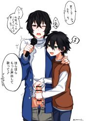 2boys bar_censor blush bungo_stray_dogs censored clothed cowboy_shot dazai_osamu hand_on_another's_shoulder handjob heart japanese_text kinorink male male/male male_only microphone one_eye_closed open_mouth penis ranpo_edogawa short_hair simple_background smile speech_bubble spoken_heart spoken_musical_note sweat tagme text translation_request twitter_username white_background yaoi