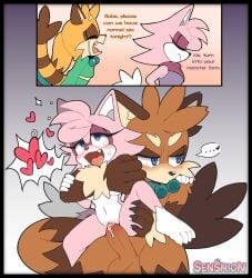 1boy 1girls anthro anthro_on_anthro anthro_only anthrofied blue_eyes brown_fur dialogue english_text female fur furry furry_only larger_male male original original_character pink_fur sensh_the_cat senshion sex size_difference smaller_female text two_tone_fur