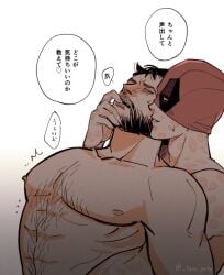 2boys abs beard black_hair blush chest_hair deadpool deadpool_&_wolverine_(2024) facial_hair finger_in_another's_mouth gay implied_sex james_howlett large_pectorals logan_(x-men) looking_at_another male_focus marvel marvel_cinematic_universe mask mature_male multiple_boys muscular muscular_male nipples nude pectorals red_mask scar scars_all_over short_hair smile sweatdrop tera_peta translation_request wade_wilson wolverine_(x-men) x-men yaoi