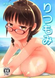 1girls akizuki_ritsuko annoyed antenna_hair beach bikini_top_removed blush braid brown_eyes brown_hair doujin_cover doujinshi female_focus fuyube_rion glasses head_tilt idolmaster idolmaster_(classic) large_breasts long_hair looking_at_viewer ocean on_stomach outdoor_nudity outdoors public_nudity sweatdrop tanline topless twintails