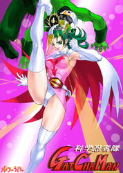 1girls boots breasts elbow_gloves erect_nipples female gatchaman gloves green_hair helmet human jun_the_swan kicking large_breasts light-skinned_female light_skin panties pantyshot powudon skirt smile superheroine thighhighs underwear visor