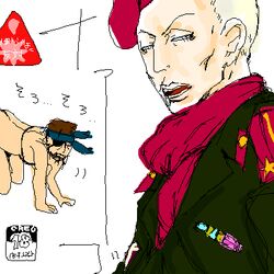 big_boss metal_gear metal_gear_solid_3 revolver_ocelot yaoi